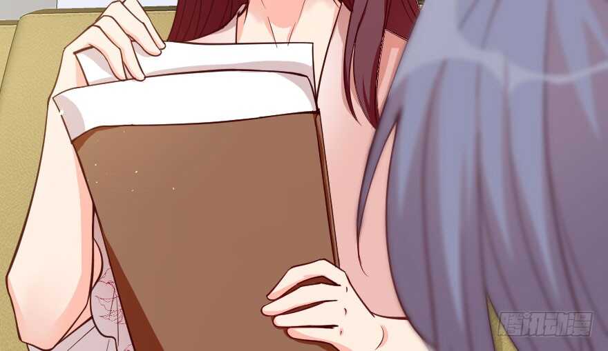 第 54 页