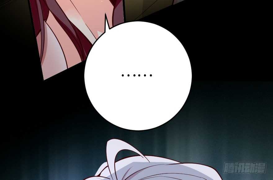 第 79 页