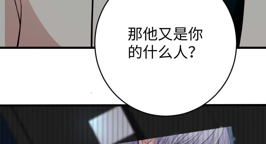 第 90 页