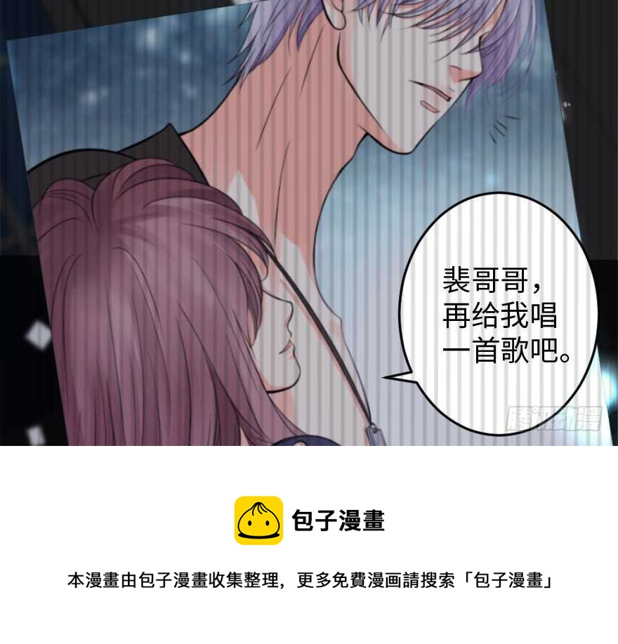 第 91 页
