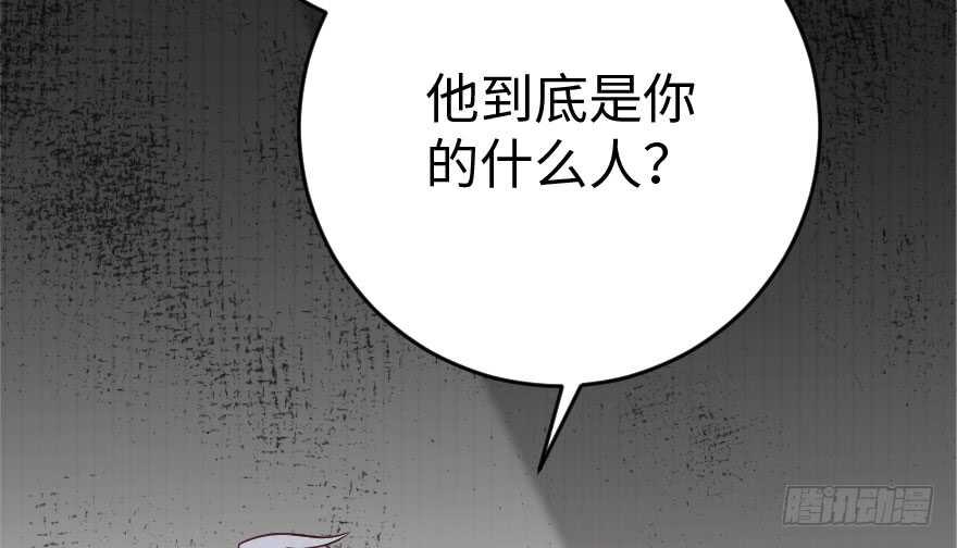 第 94 页