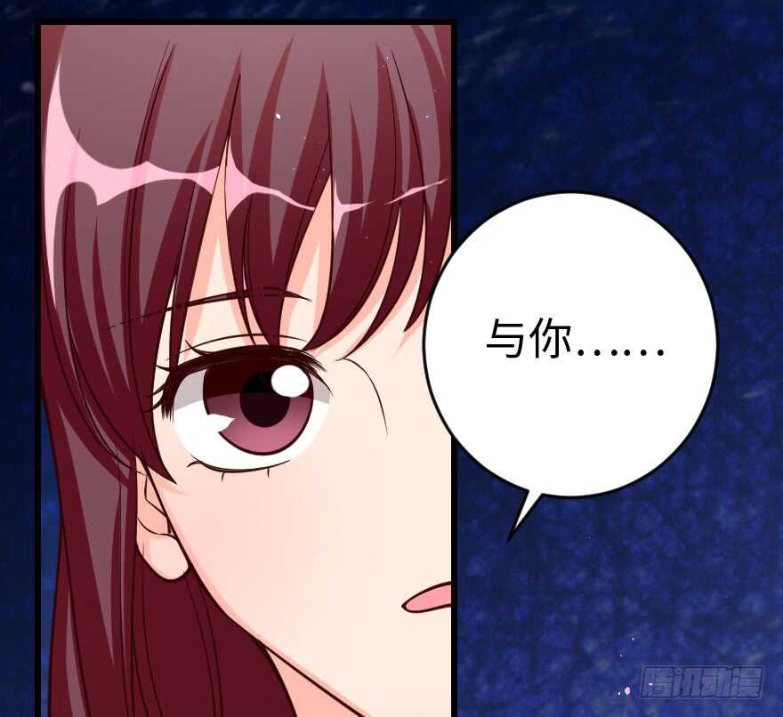 第 97 页