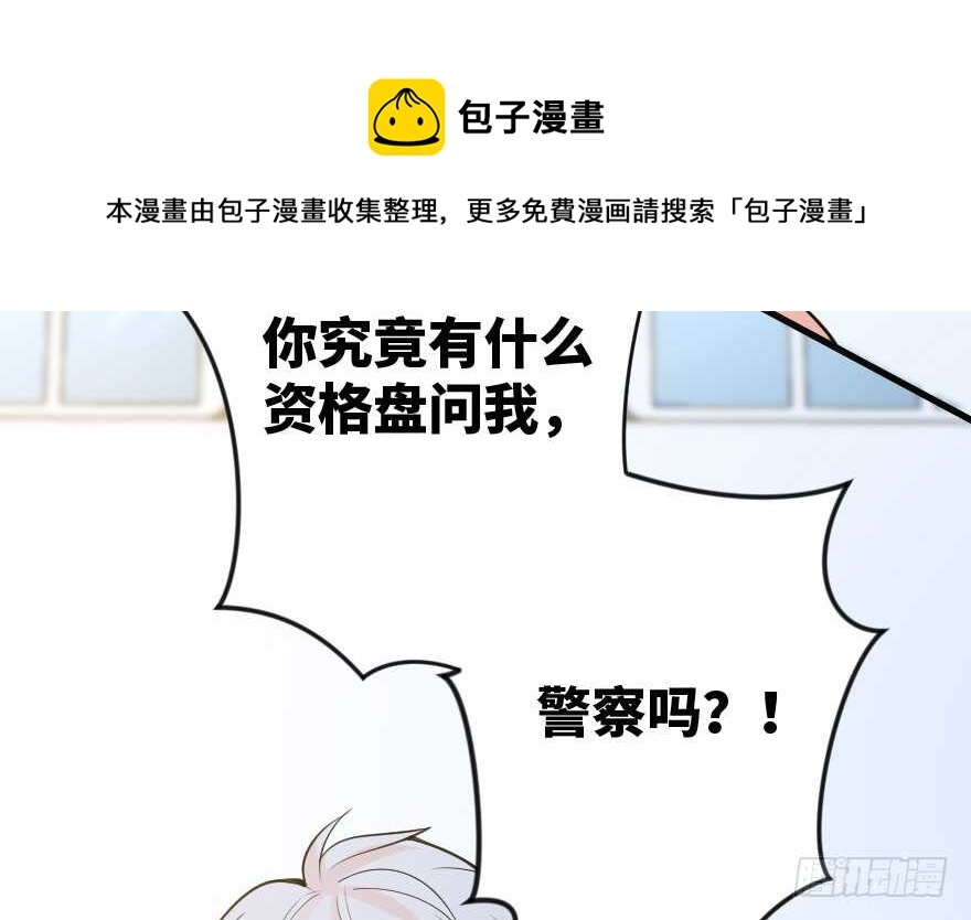 第 101 页