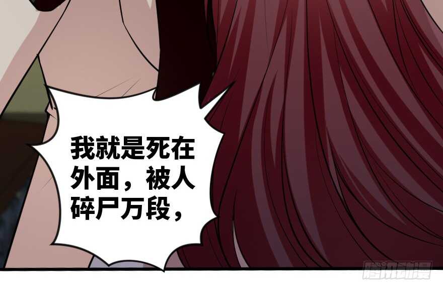 第 104 页