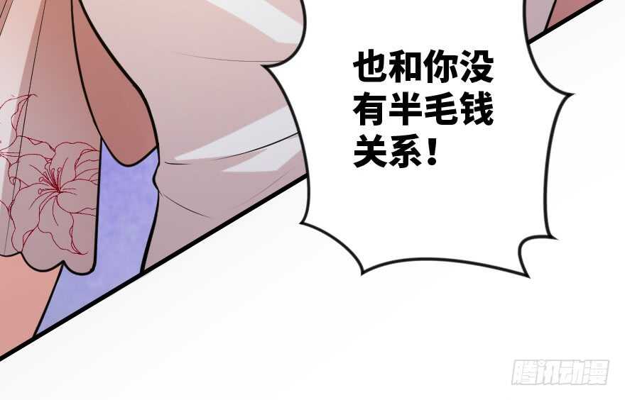 第 108 页