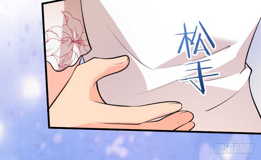 第 133 页