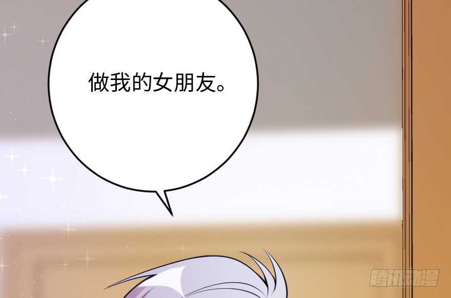 第 137 页