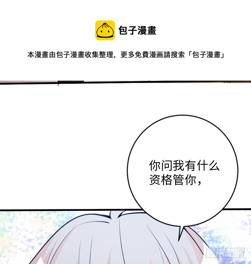 第 141 页