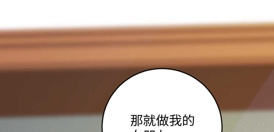 第 143 页