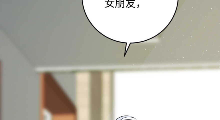 第 144 页