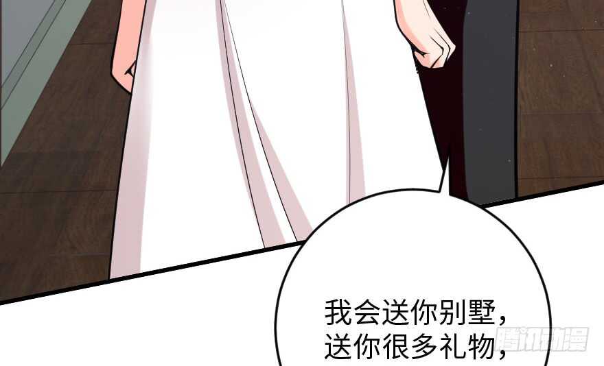 第 147 页