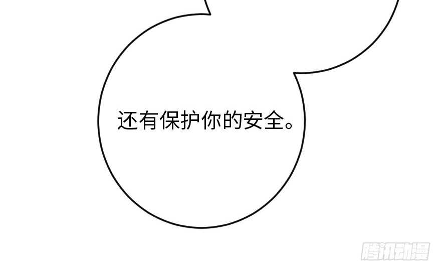 第 148 页