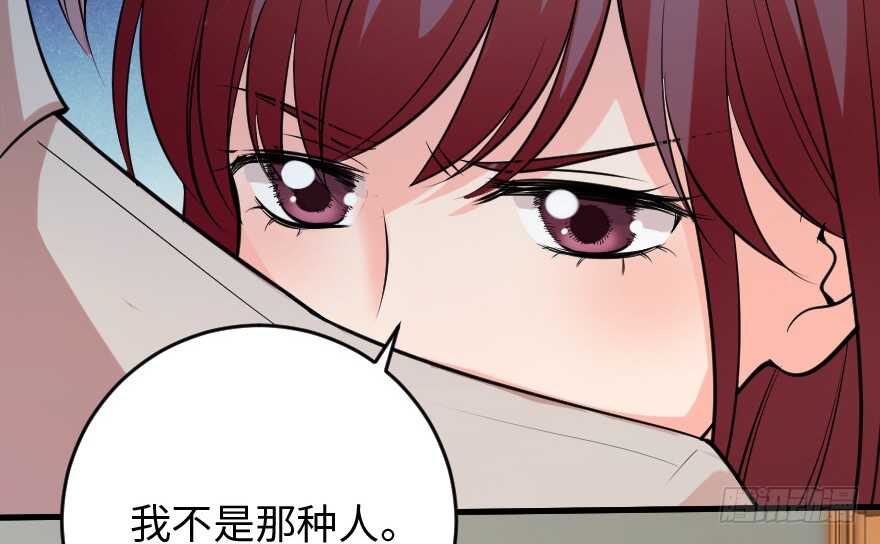 第 150 页