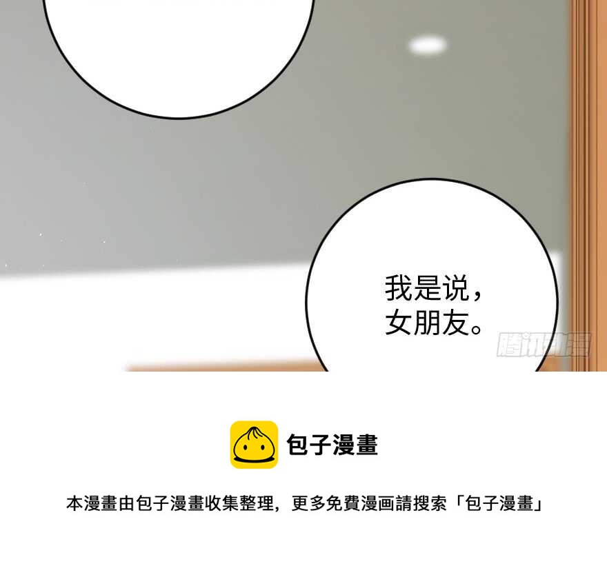 第 151 页