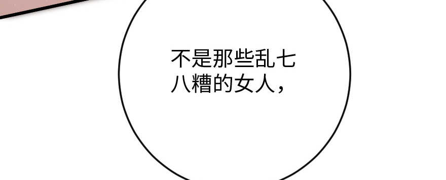 第 155 页