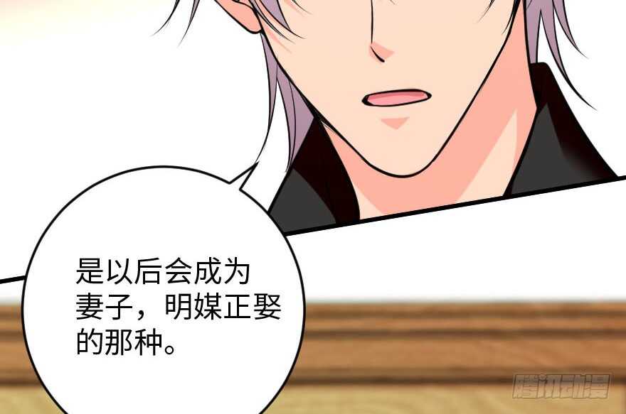 第 158 页