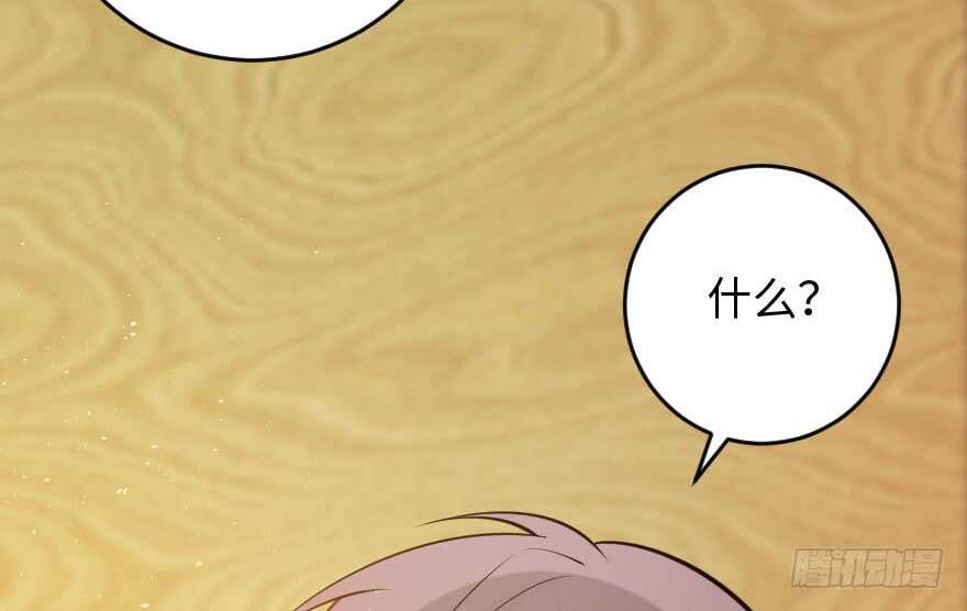 第 159 页