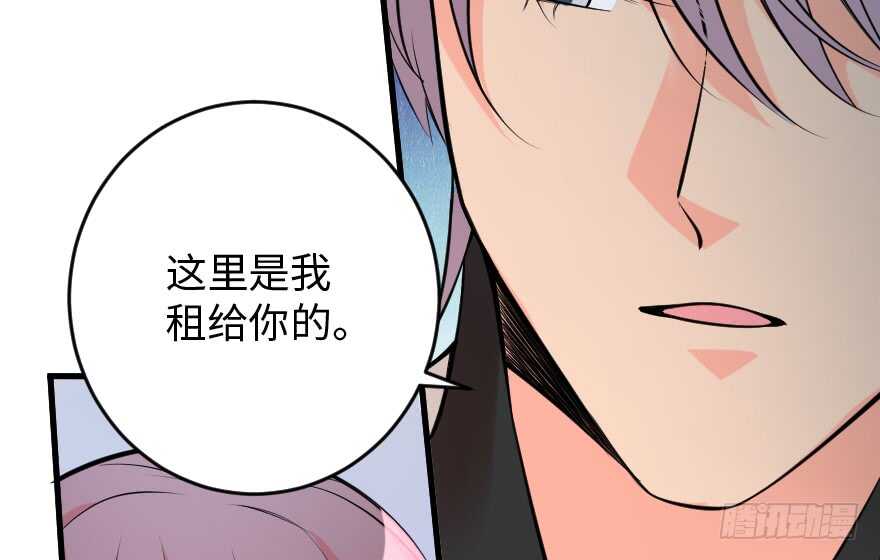 第 60 页