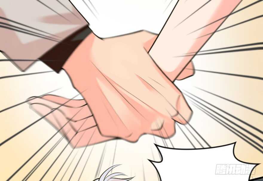 第 80 页