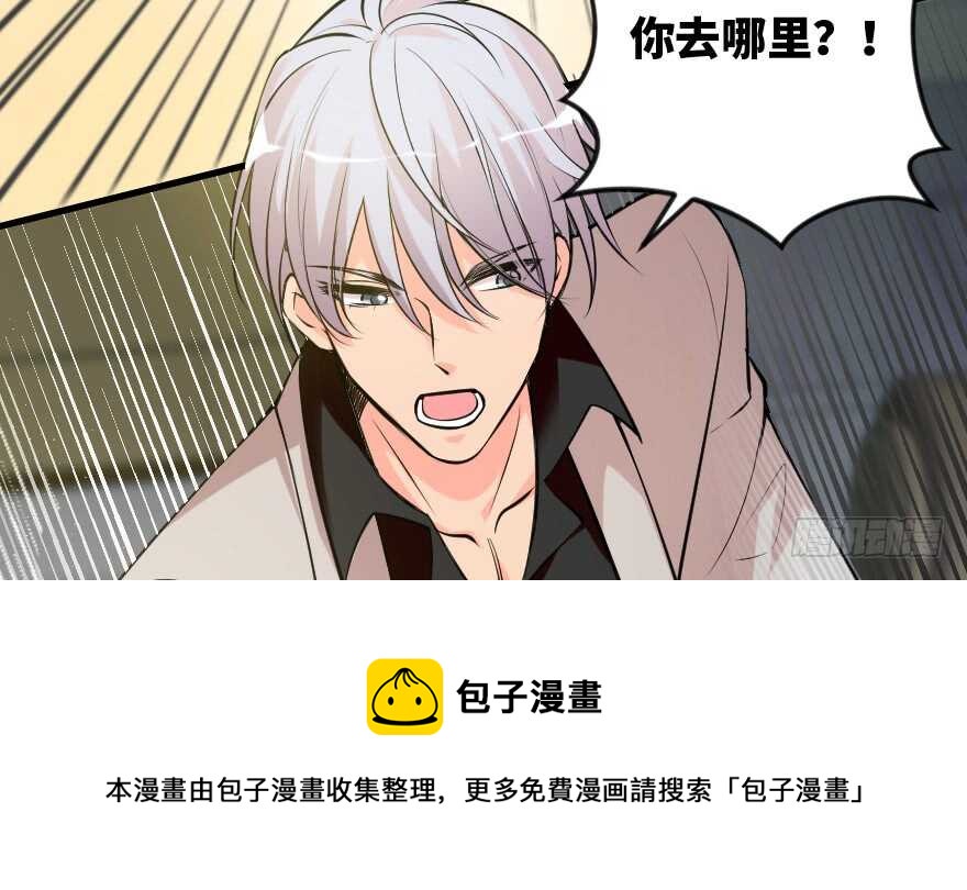 第 81 页