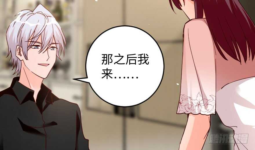 第 104 页
