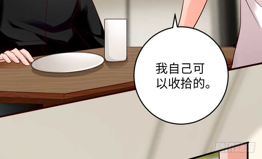 第 105 页
