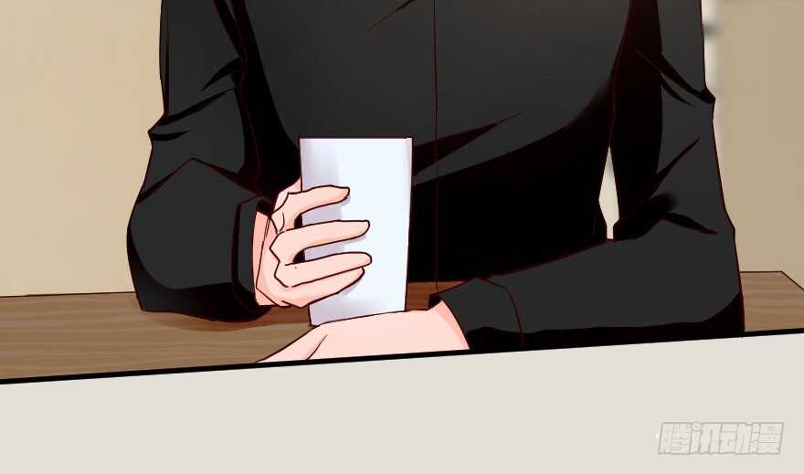 第 109 页