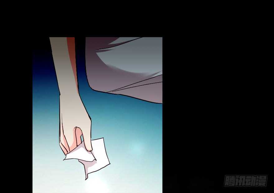 第 116 页