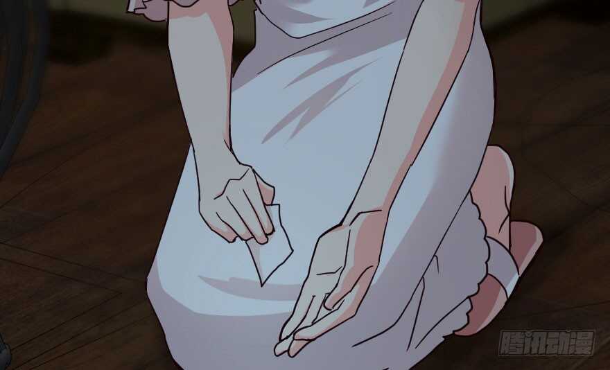 第 119 页