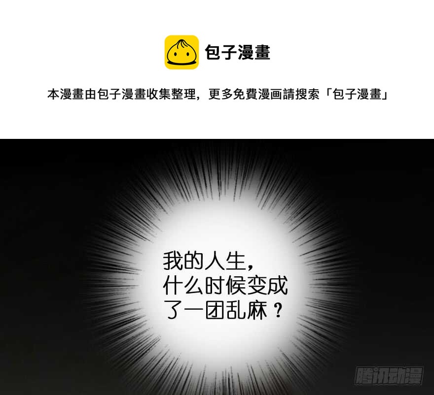 第 121 页
