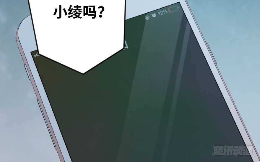第 127 页