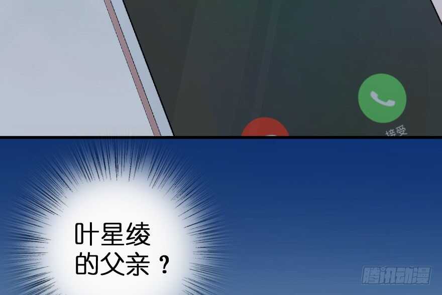 第 128 页