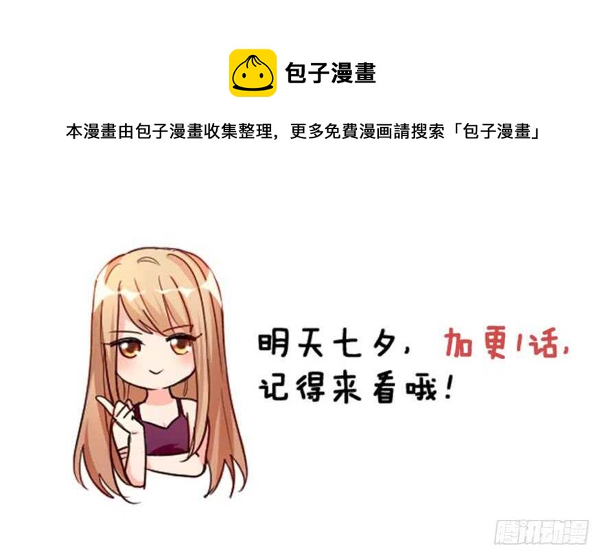 第 131 页