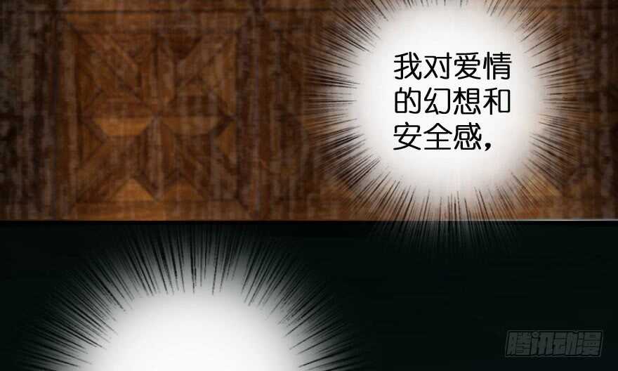 第 46 页