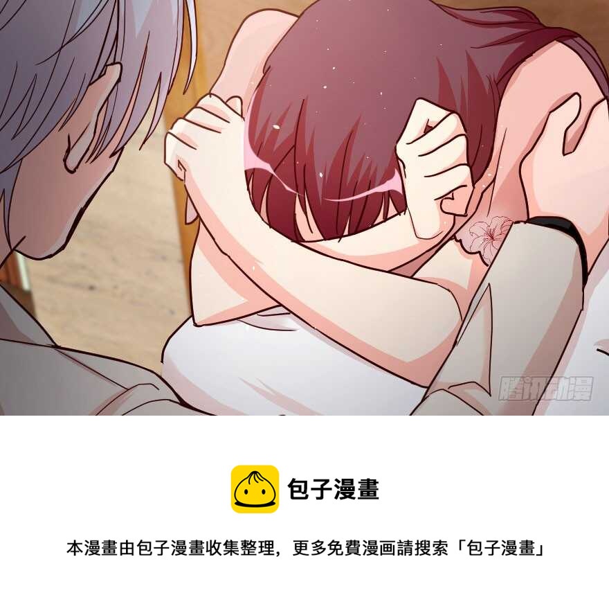 第 71 页