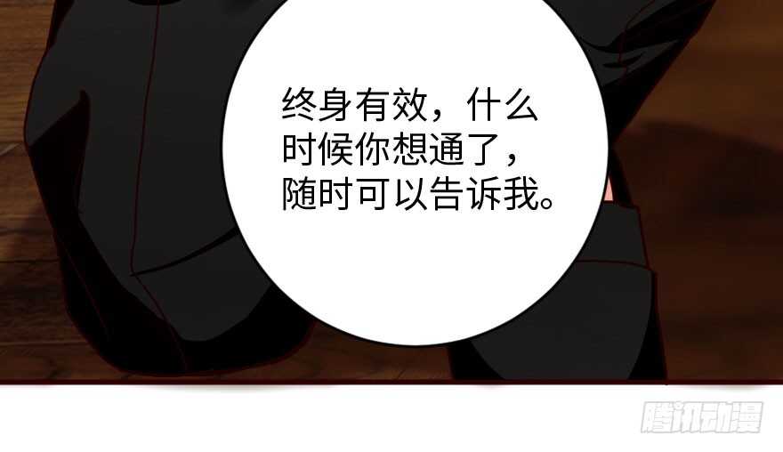 第 89 页