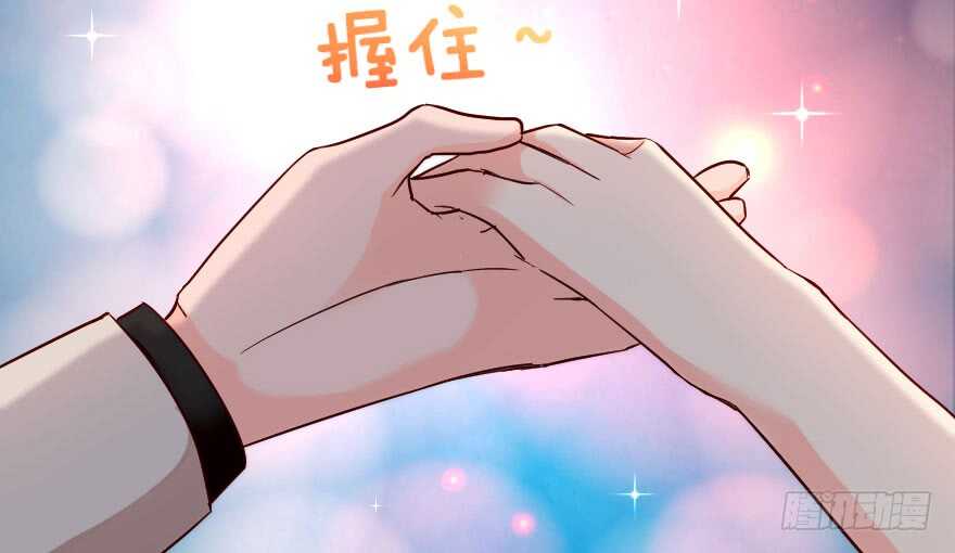 第 96 页
