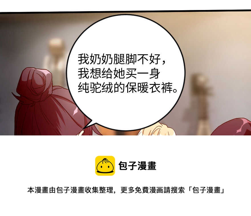 第 101 页