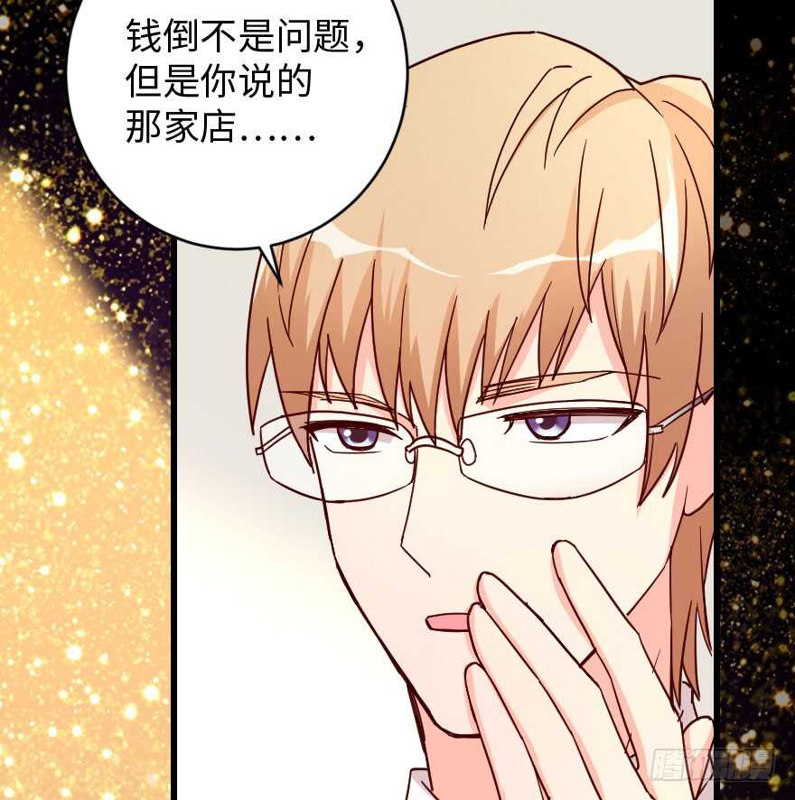 第 104 页
