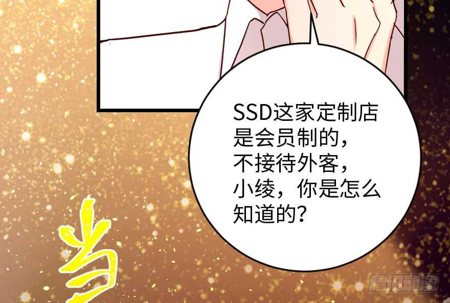 第 105 页