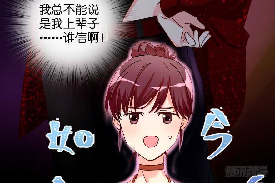 第 108 页