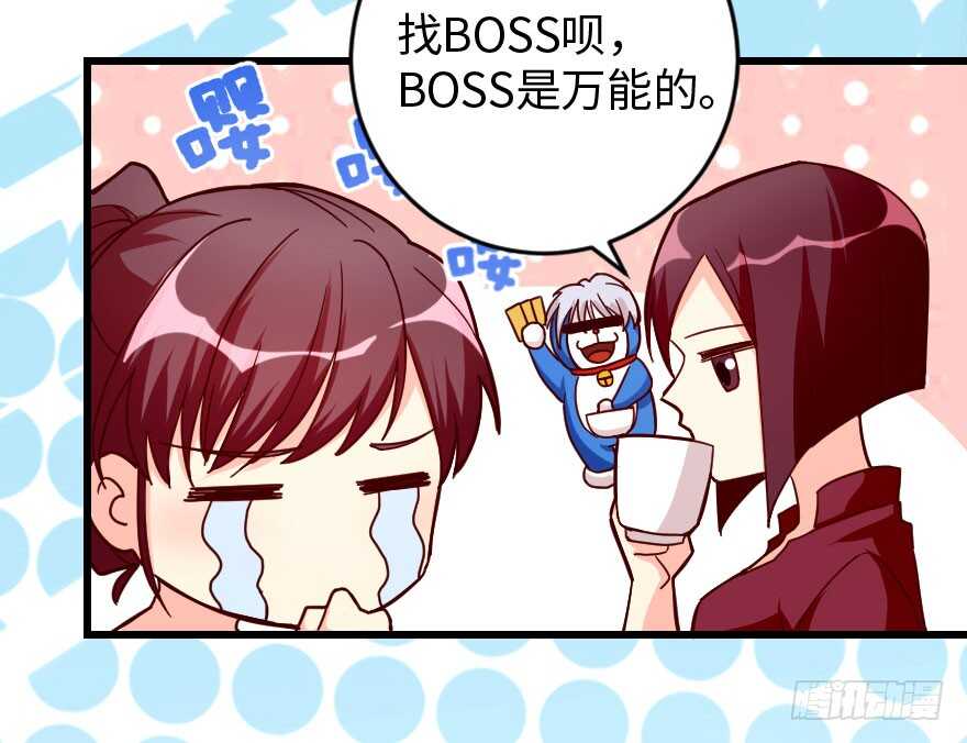 第 110 页