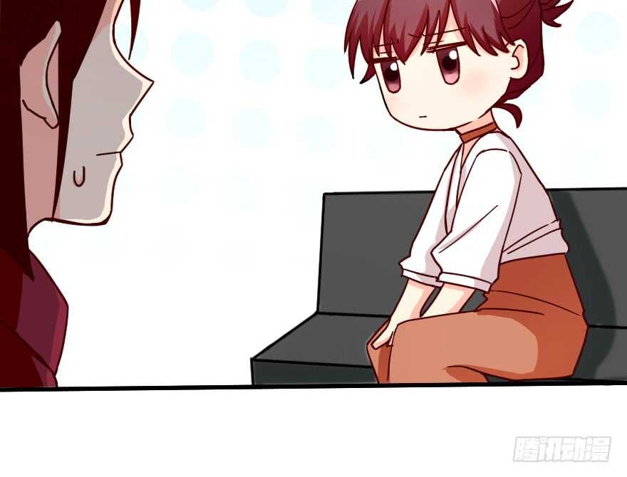 第 112 页