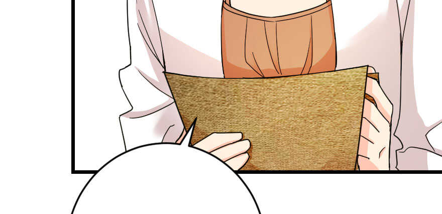 第 122 页