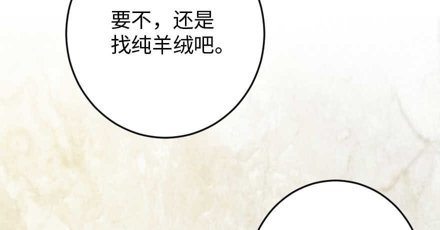 第 123 页