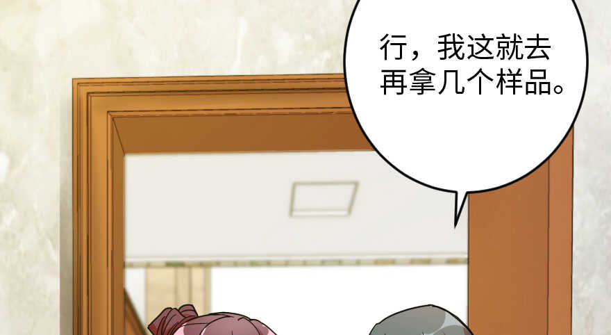 第 124 页