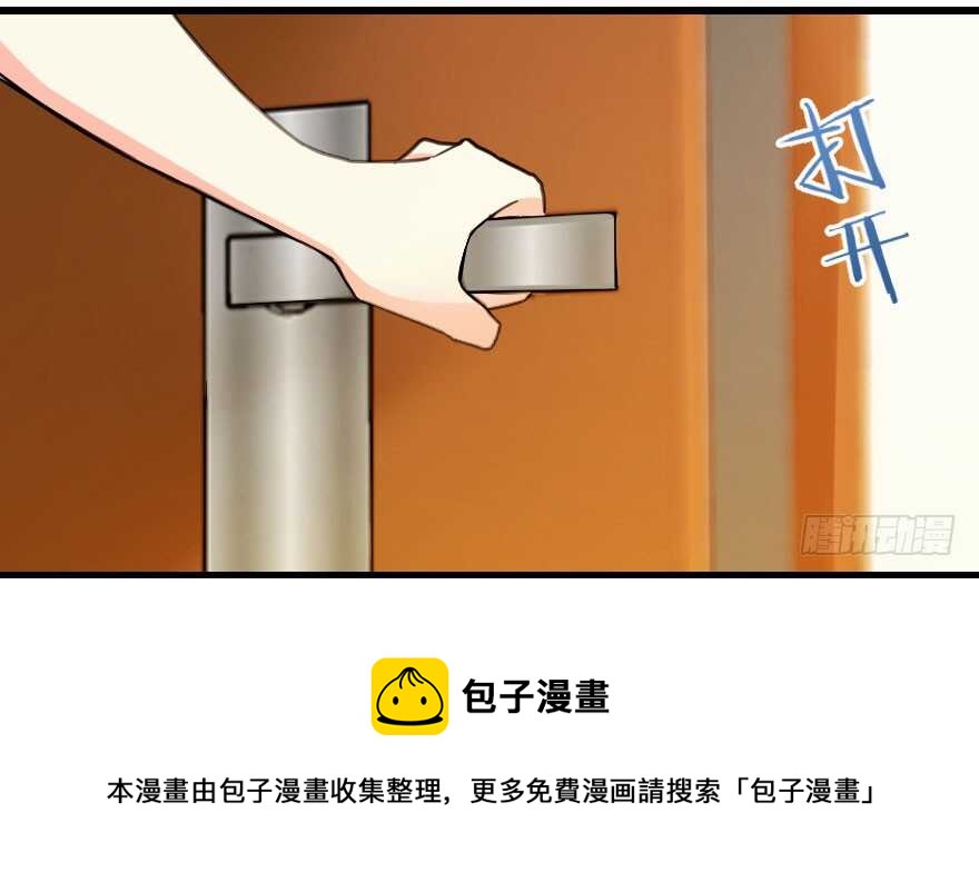 第 131 页