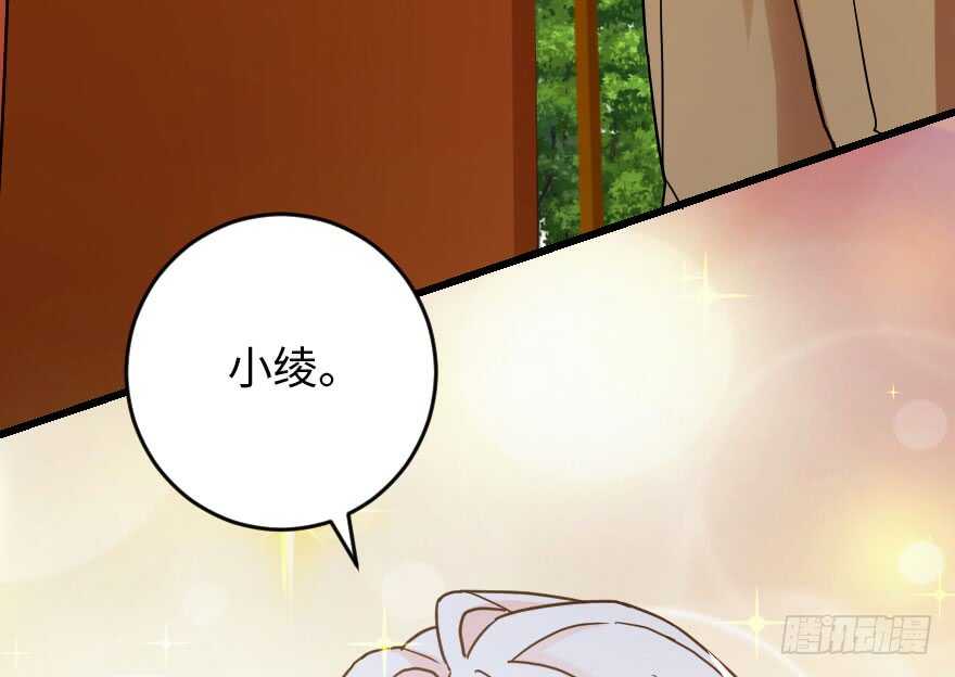 第 136 页