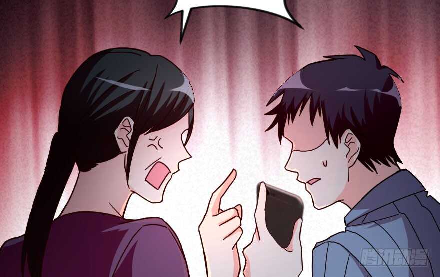 第 42 页