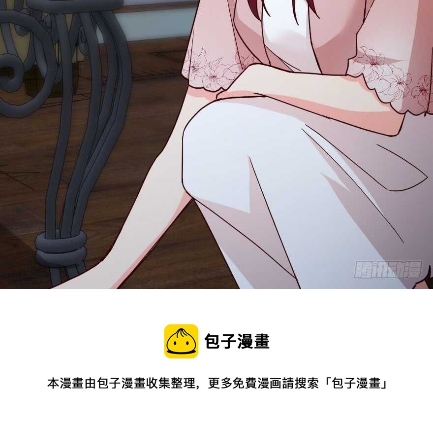 第 71 页